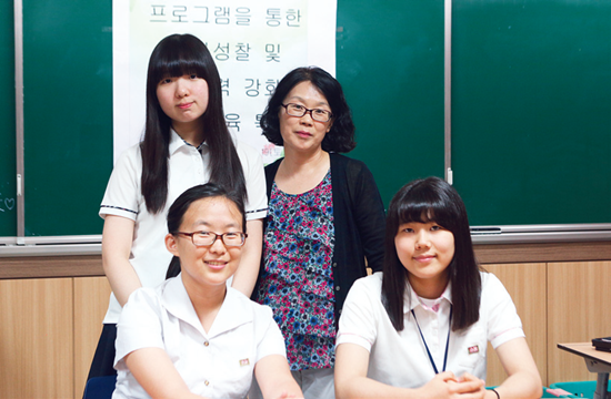 Kyungki highschool student_1